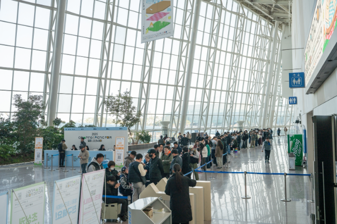 ‘2026 캠핑&피크닉페어’가 내년 3월 6일부터 8일까지 3일간 킨텍스 제2전시장 7·8홀에서 열린다.