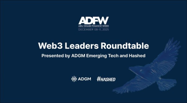 해시드, ADFW 2025 ‘웹3 리더스 라운드테이블’ 공식 라인업 발표