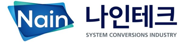 나인테크, 120억 전환사채로 미래 먹거리 키운다