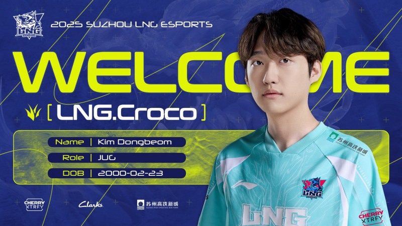 이미지=리닝 게이밍