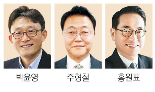 KT 차기 CEO 최종 후보 3인 확정, 정통맨·정책통·기술통의 삼파전