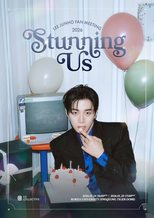 이준호, 내년 1월 생일 기념 팬미팅 ‘STUNNING US’ 개최…열일 행보 ing