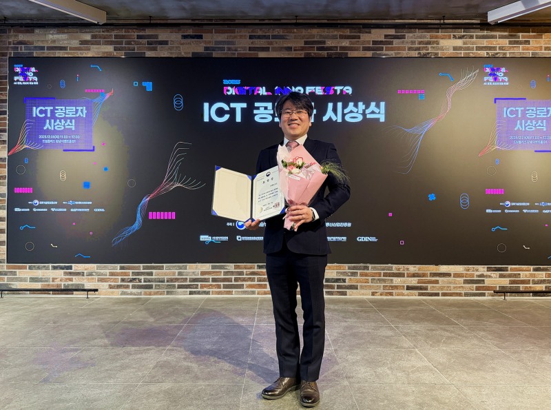 엔소프트 최대현 대표