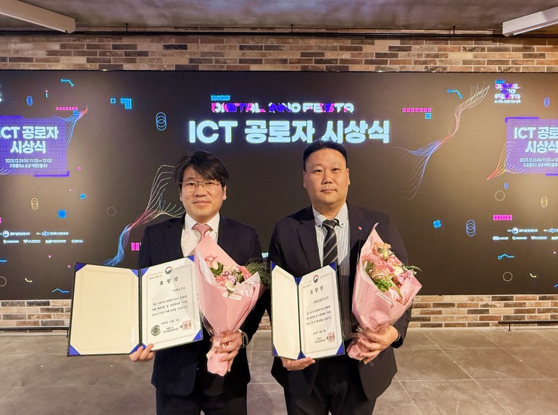 (좌)엔소프트 최대현 대표 / (우) 롯데글로벌로지스 Tech부문 육창용 부문장