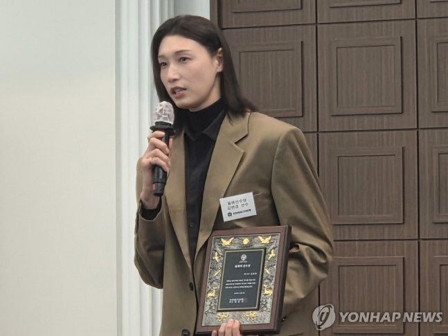 김연경 / 사진=연합뉴스