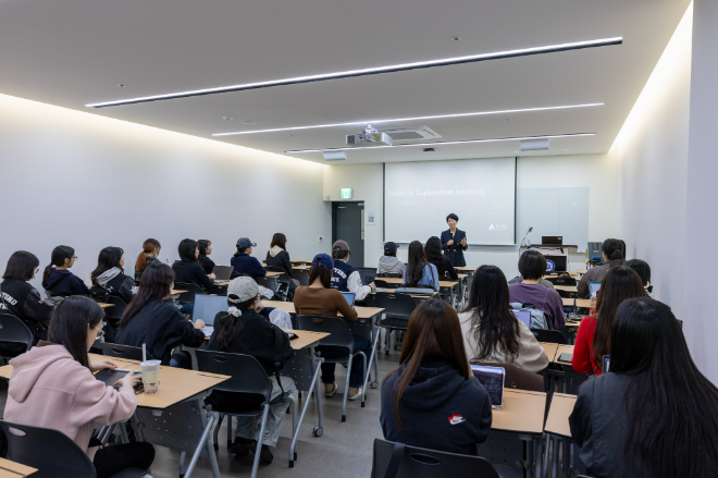 숙명여대 글로벌 6개 기업 인사 전문가와 함께하는 '2025 산업군 탐색 아카데미' 운영. (사진제공=숙명여대)