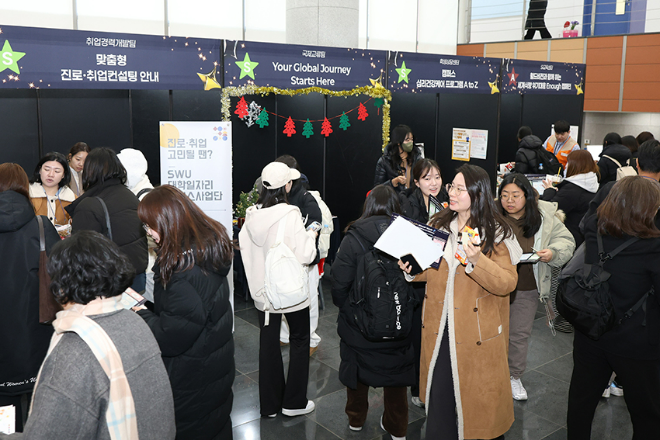 서울여대는 ‘대학혁신지원사업 성과공유 페어’를 통해 한 해의 교육혁신 성과를 공유했다. (사진제공=서울여자대학교)