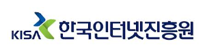한국인터넷진흥원, 과학기술정보통신부 공공기관 브랜드평판 12월...1위