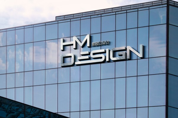 팜플렛 리플렛 디자인 제작업체 희명디자인, 인쇄 원스톱 솔루션 서비스