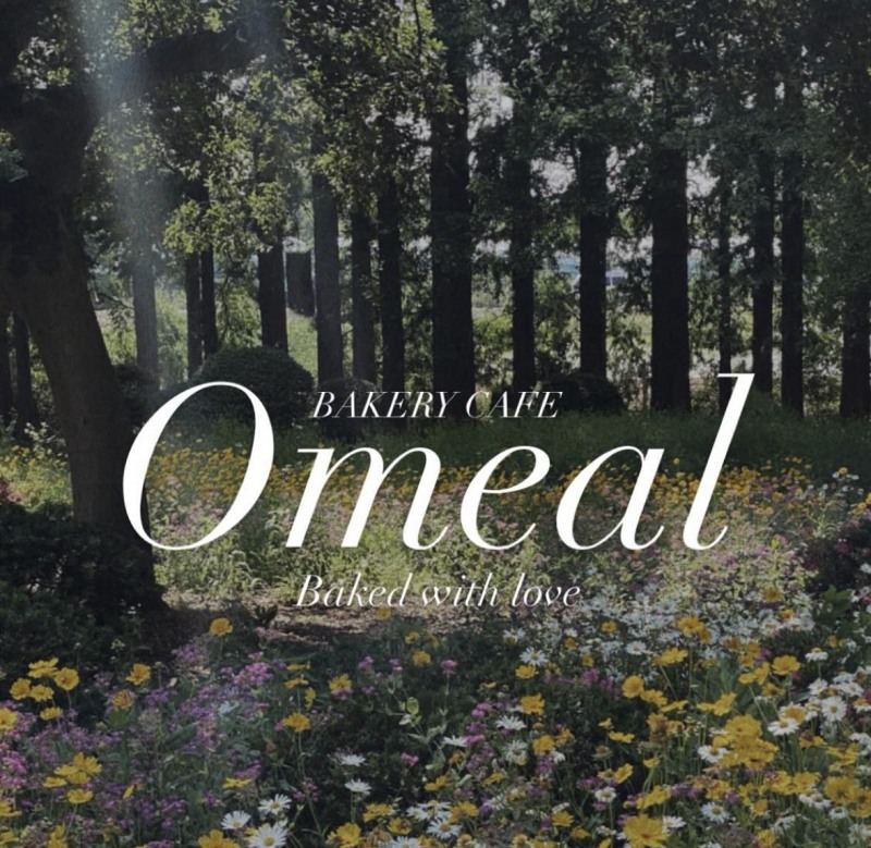 소상공인시장진흥공단, 디저트 카페 '오밀'에 소상공인 역량강화 컨설팅 제공...“매출 20% 성장”