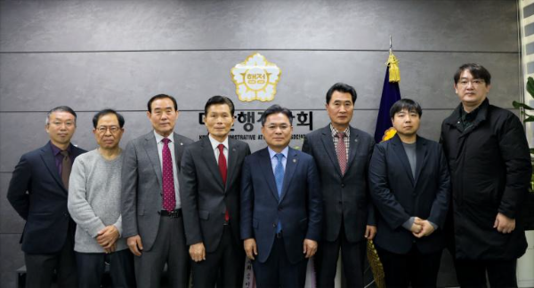 대한행정사회, 제3대 상벌위원장에 김영일 권익보호행정사 선임