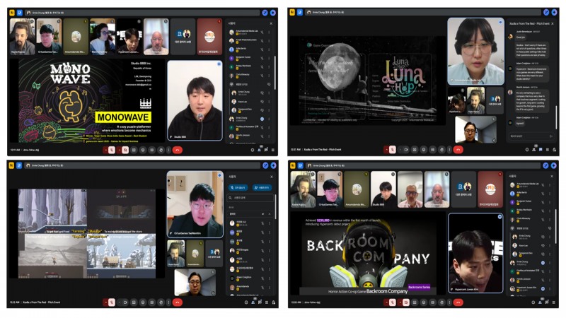 (제공=한국모바일게임협회).