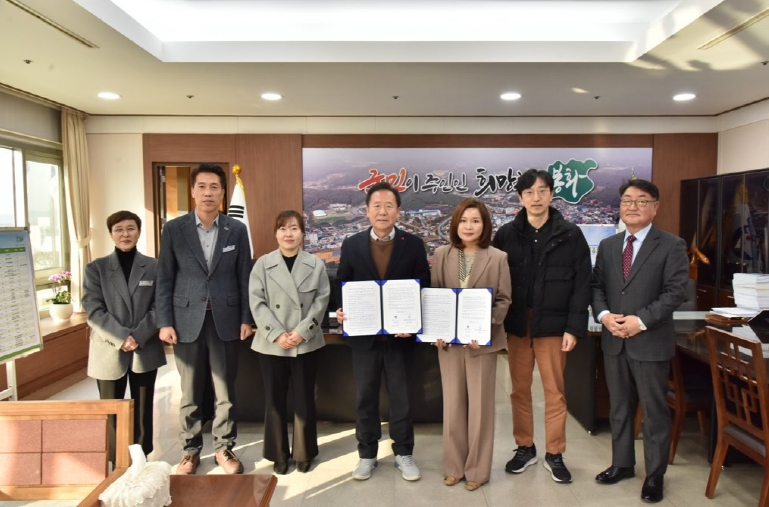 봉화군-태훈의료재단, 봉화군정신건강복지센터 위수탁 협약 (이미지 제공=봉화군)