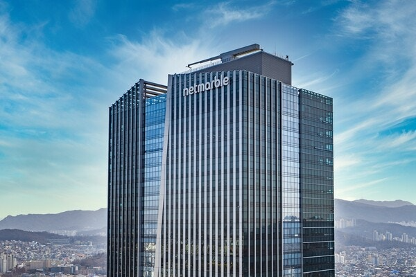 넷마블 손자회사 구로발게임즈 법인 청산 돌입