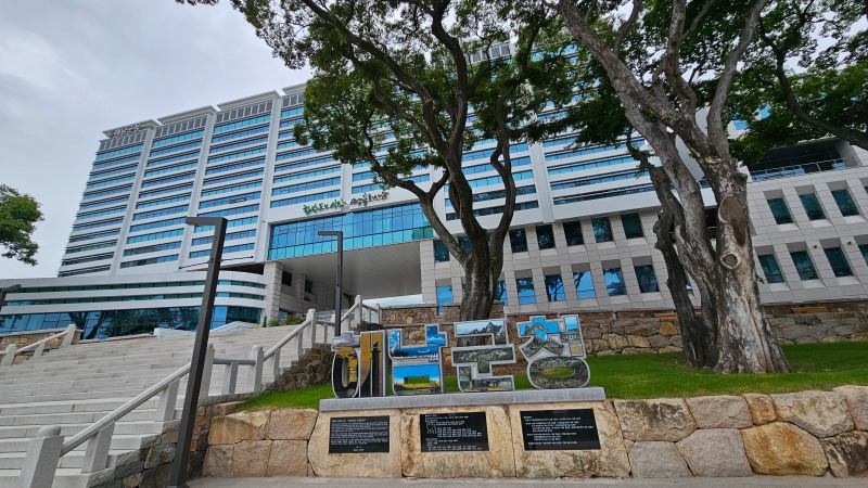 해남군청 (사진제공=해남군)