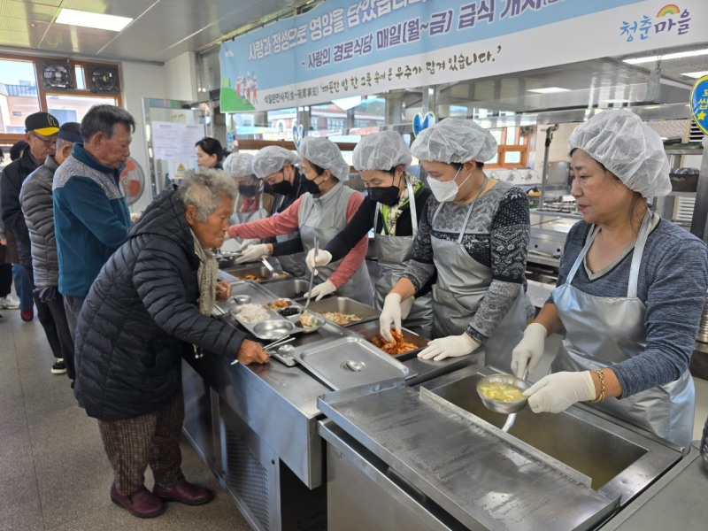 한여농 봉사활동 사진 (사진제공=함평군)