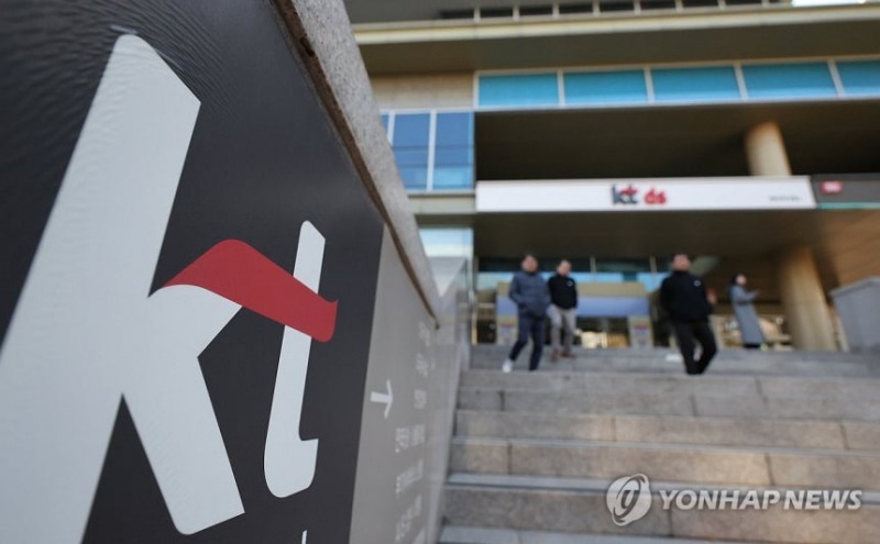 '낙하산 인사 거부감' KT 직원들, 내부 출신 박윤영 압도적 지지