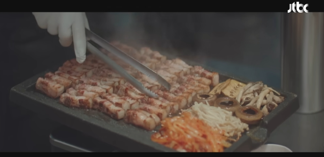하남돼지집, JTBC ‘경도를 기다리며’에서 회식 장소로 등장