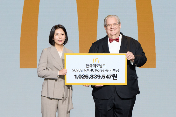 한국맥도날드, RMHC Korea에 약 10억 2천만 원 기부금 전달