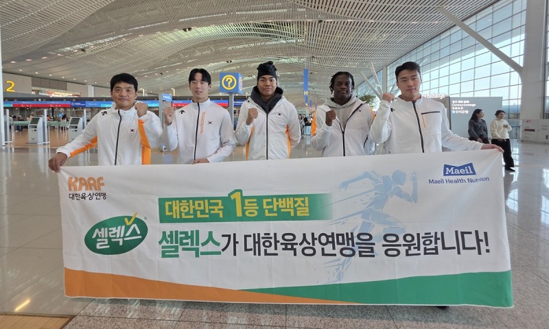 /매일헬스뉴트리션