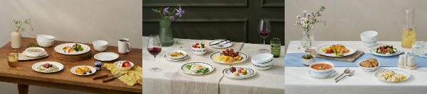 좌측부터 : 코렐 자카드밴드, 코렐 어도러블닷, 코렐 어도러블닷 블루