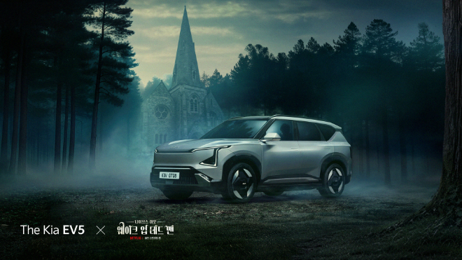 사진 = 기아자동차