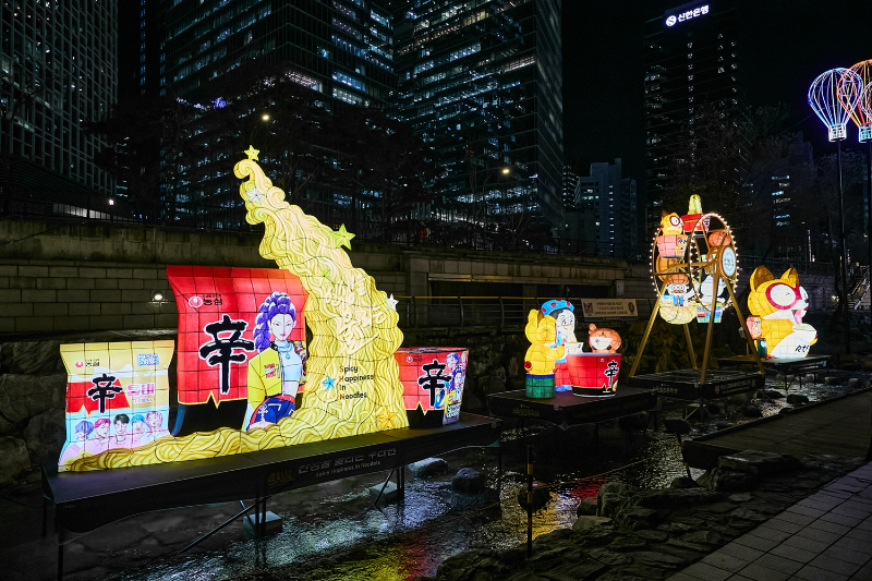 농심, 서울빛초롱축제서 K라면 조형물 선보인다