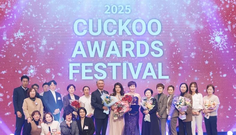 <이미지1= 쿠쿠가 우수 영업-서비스 인력 대상 2025 어워즈 페스티벌을 진행했다>