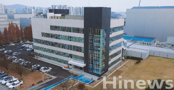 동아제약, 천안공장 ‘품질혁신센터’ 준공 (사진 제공=동아제약)