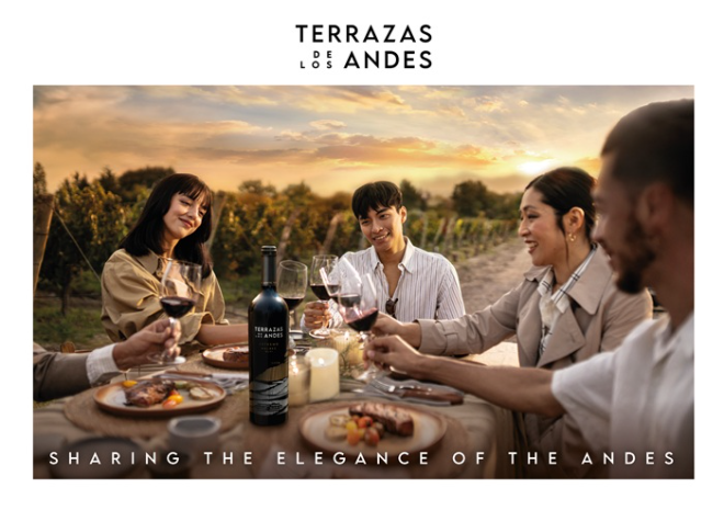 테라자스 데 로스 안데스, 안데스 고지대 우아함을 담은 ‘엑스트레모 말벡 2021’ 선보여
