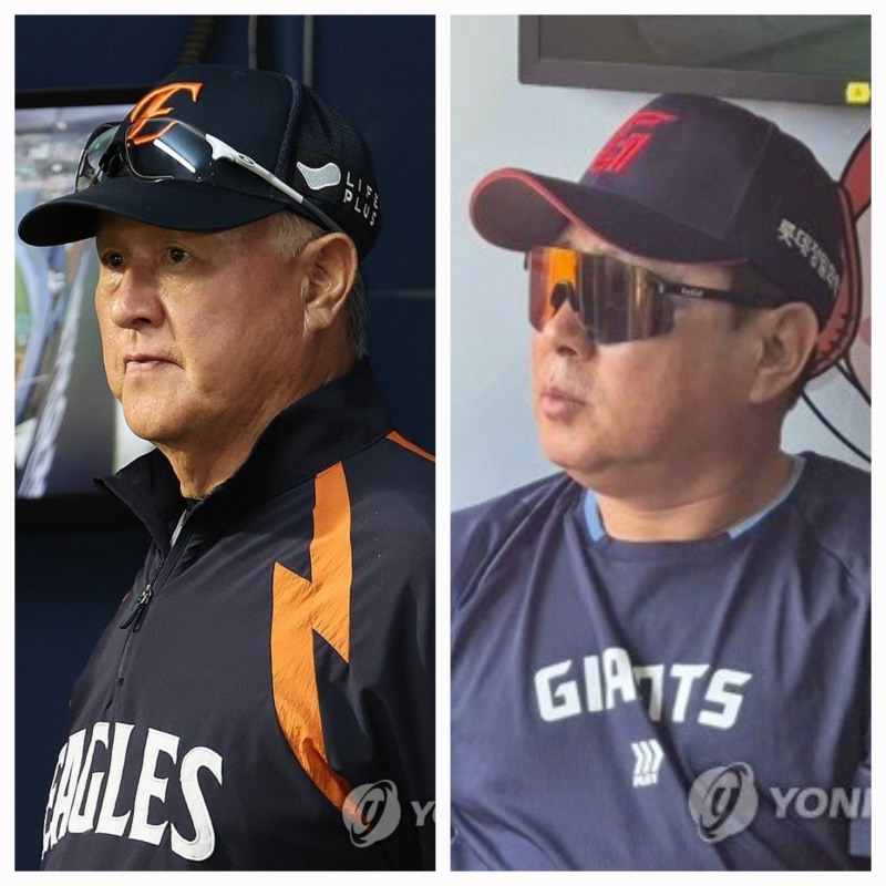 김경문 한화 감독(왼쪽)과 김태형 롯데 감독