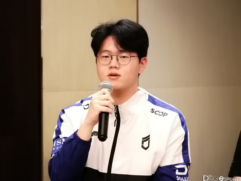 DN프릭스 '살루트' 우제현.