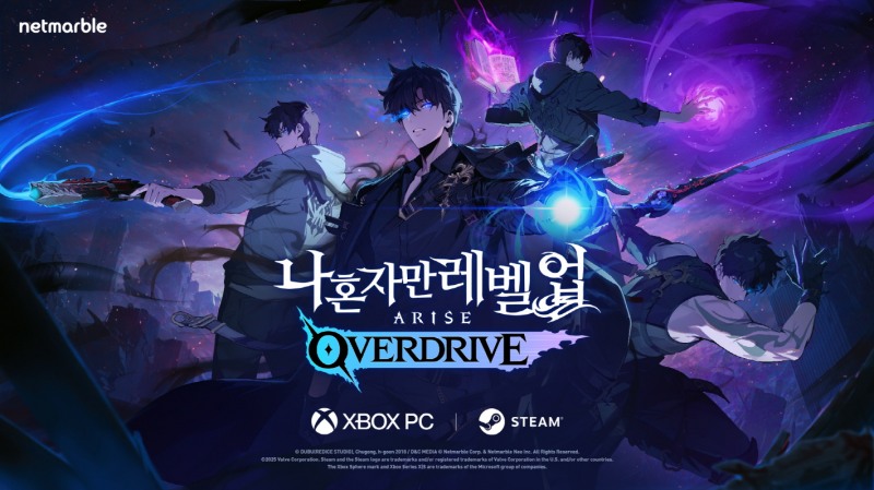 넷마블 '나 혼자만 레벨업: 어라이즈 오버드라이브', ‘더 게임 어워드’에서 신규 트레일러 영상 공개