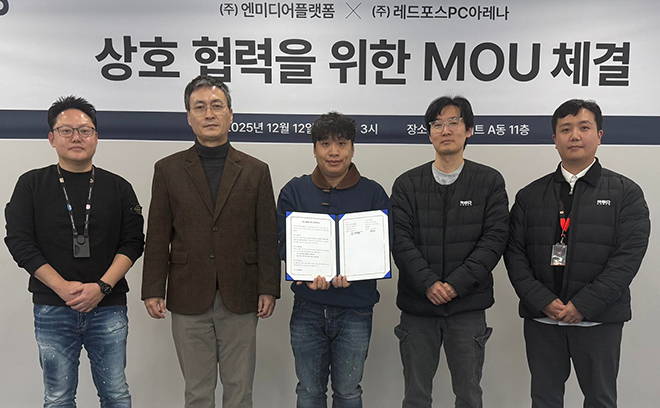 왼쪽부터 엔미디어플랫폼 맹승택 본부장, 송재화 대표, 이스포츠그라운드 서희원 대표, 유석우 사무국장, 이동웅 팀장. 사진 제공 : 넥슨