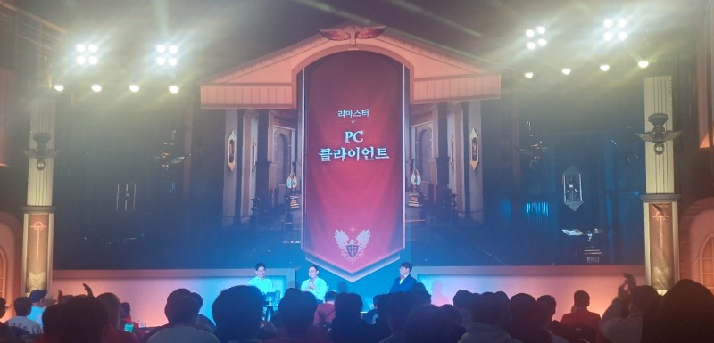 펄어비스, '검은사막 모바일' 리마스터 계획 공개