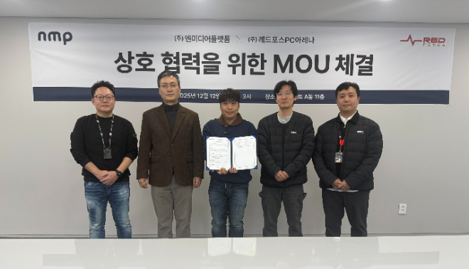 엔미디어플랫폼, '레드포스 PC방' 이스포츠그라운드와 전략적 업무협약 체결