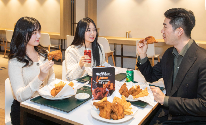 사진 = 현대백화점