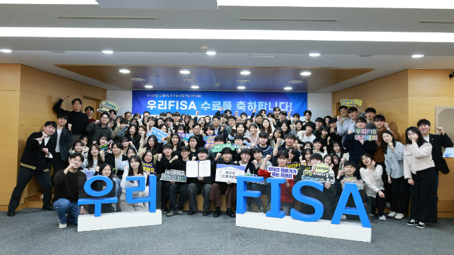 사진 = 우리은행