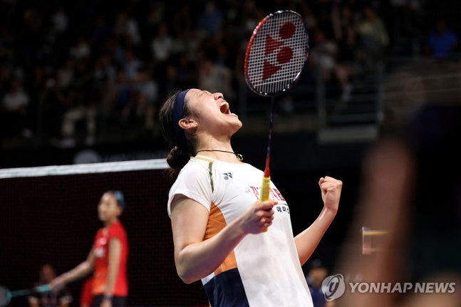 안세영 / 사진=연합뉴스