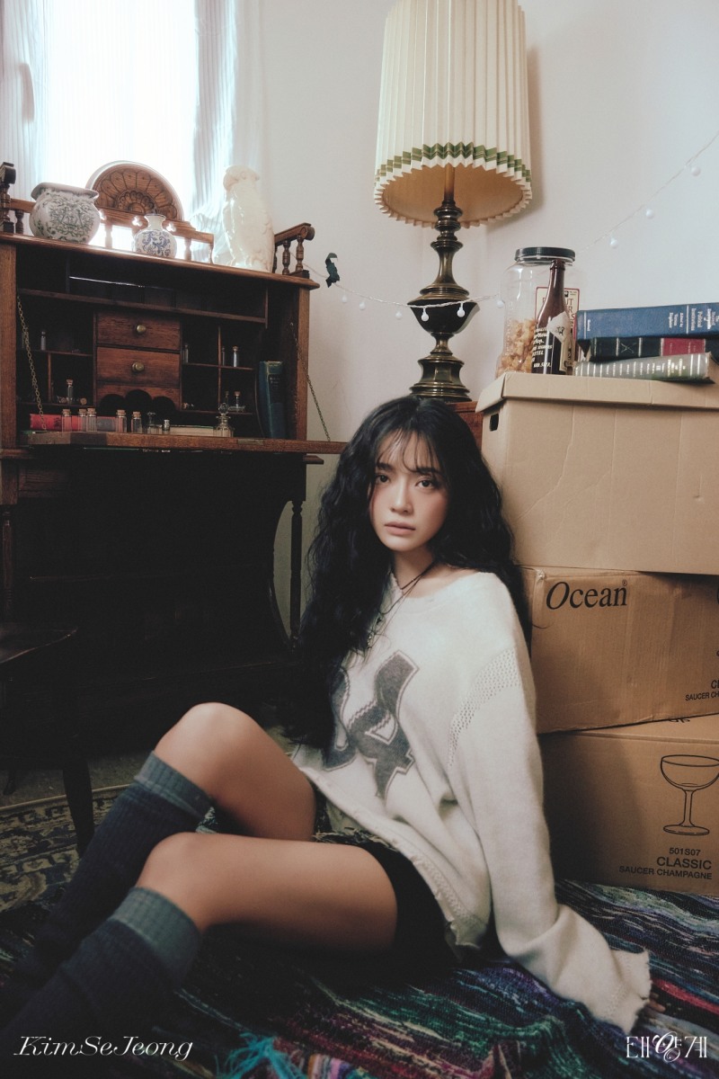 김세정, 싱글 앨범 ‘태양계’ 콘셉트 포토 공개…다채로운 변신