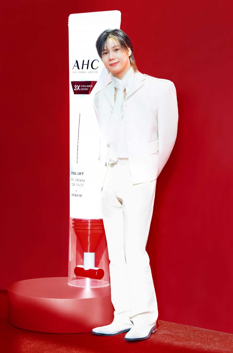태민