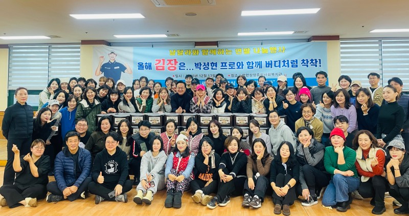 /세마스포츠마케팅