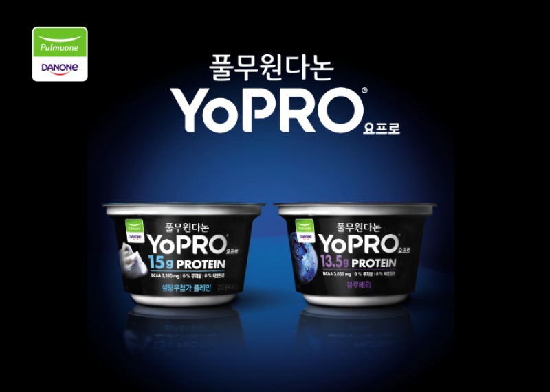 풀무원다논, 글로벌 프로틴 요거트 '요프로(YoPRO)' 론칭