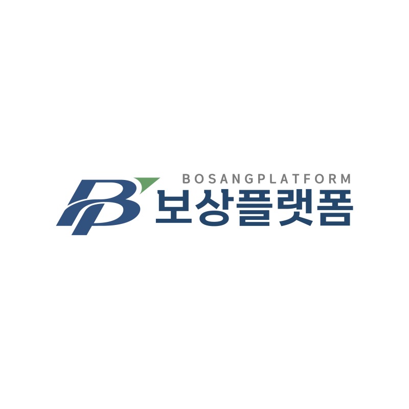 보상플랫폼, 토지 수용자 위한 ‘무료 대토·보상 상담’ 서비스 실시