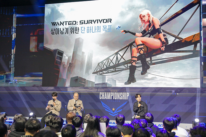 '서든어택' 2025 파이널 시즌 디렉터 라이브 쇼케이스'가 진행 중이다. 사진 제공 : 넥슨