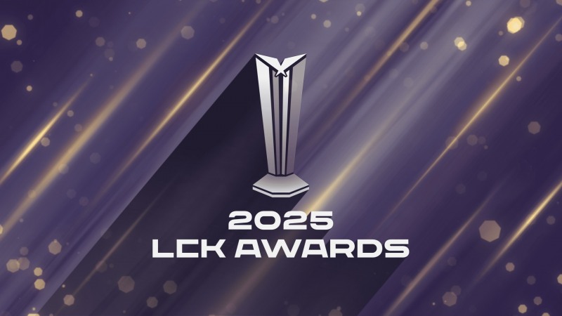 2022년 LCK 어워즈 현장.