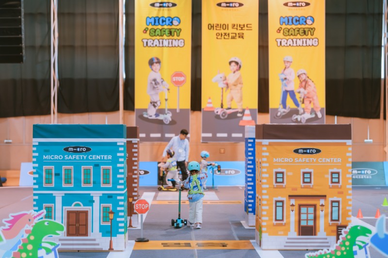 사진 제공 : 주식회사 아른