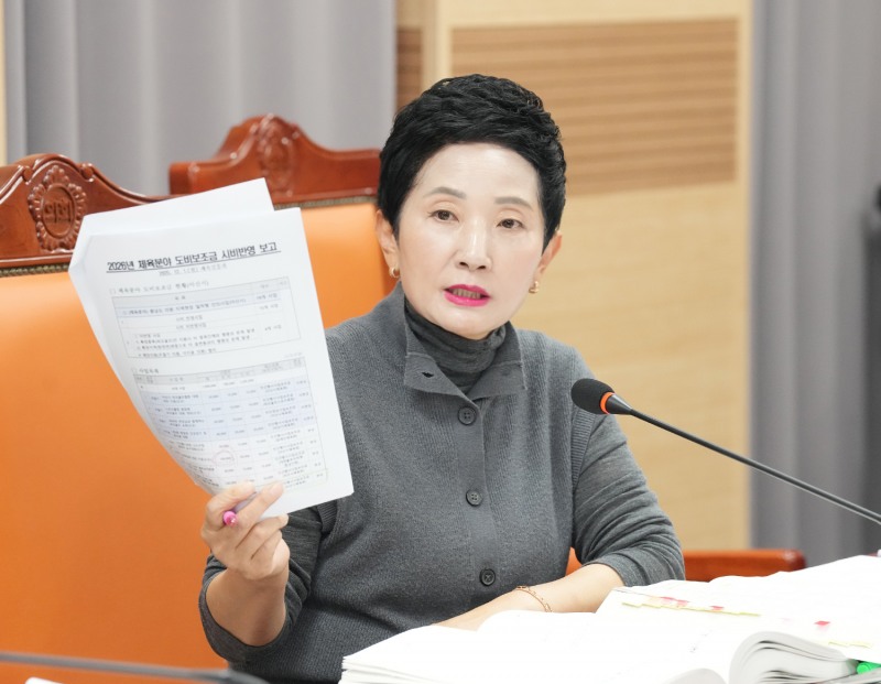 아산시의회 이기애 의원