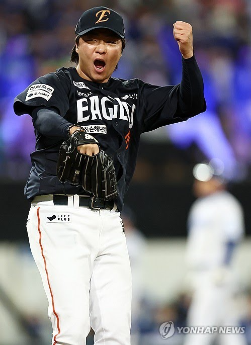 포효하는 김범수