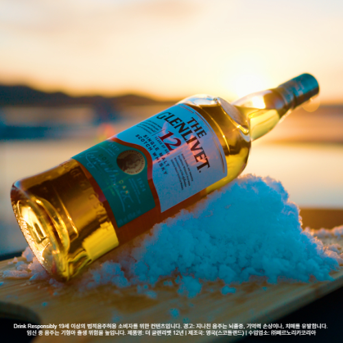 이미지 = 더 글렌리벳 12년